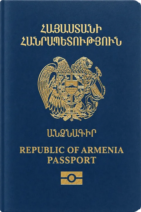 Cover of the Armenia passport