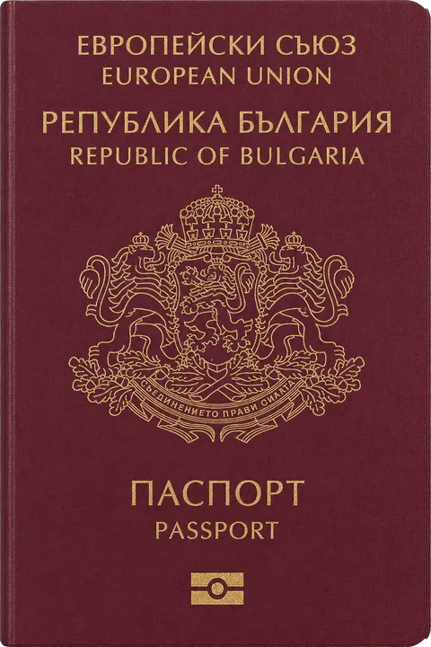 Cover of the Bulgaria passport