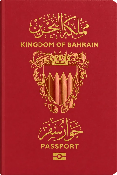 Cover of the Bahrain passport