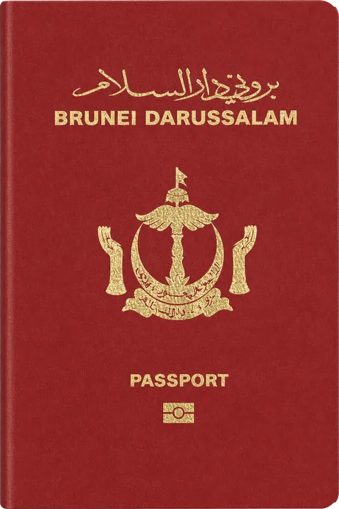 Cover of the Brunei passport
