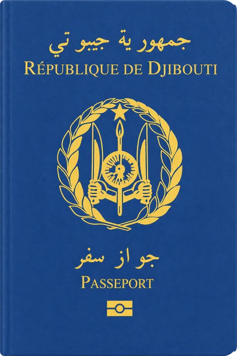 Cover of the Djibouti passport