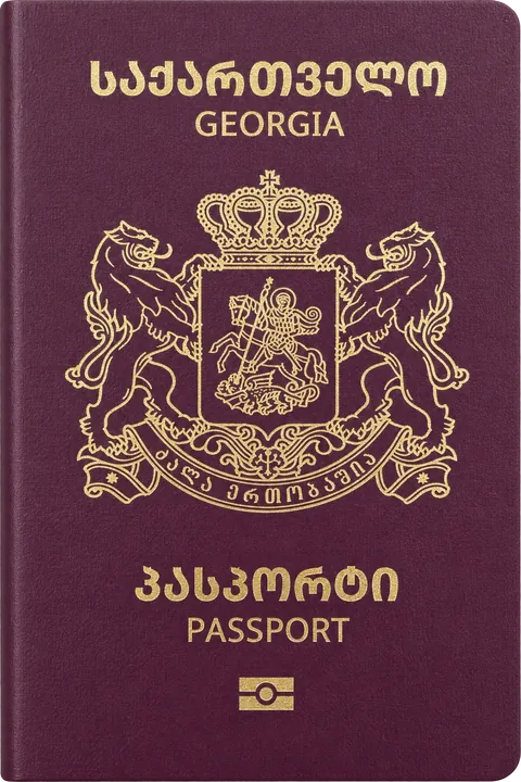 Cover of the Georgia passport