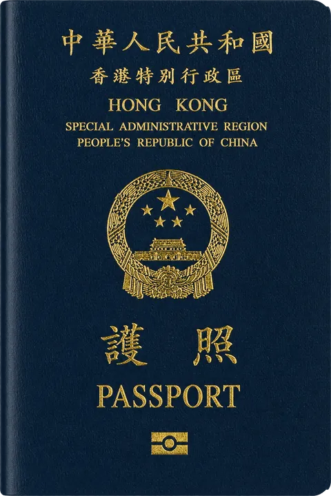 Cover of the Hong Kong passport
