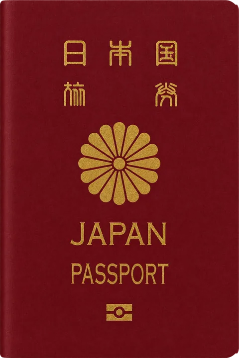 Cover of the Japan passport