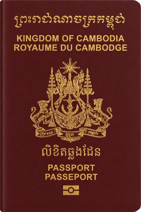 Cover of the Cambodia passport