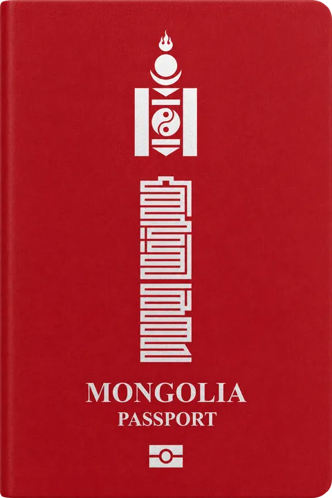 Cover of the Mongolia passport