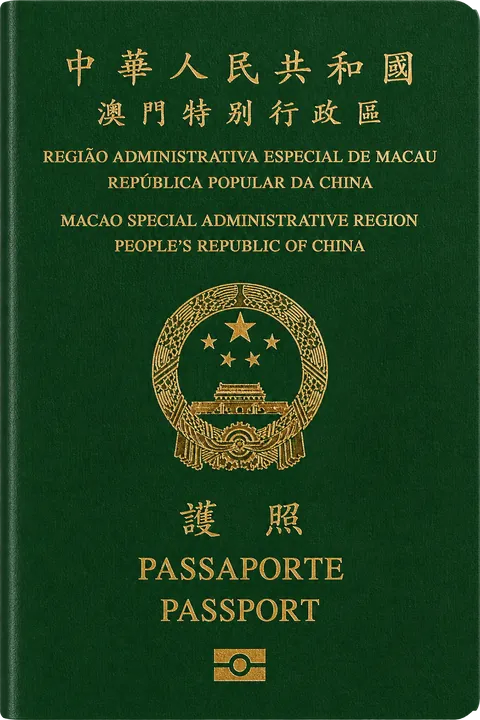 Cover of the Macao passport