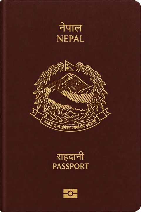Cover of the Nepal passport