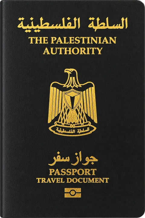 Cover of the Palestine passport