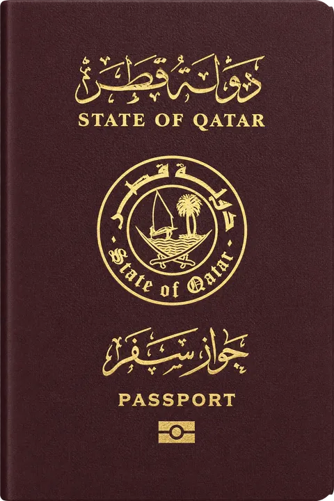 Cover of the Qatar passport