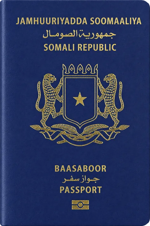Cover of the Somalia passport