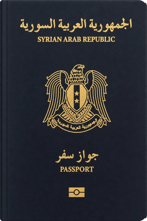 Cover of the Syria passport