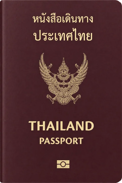 Cover of the Thailand passport