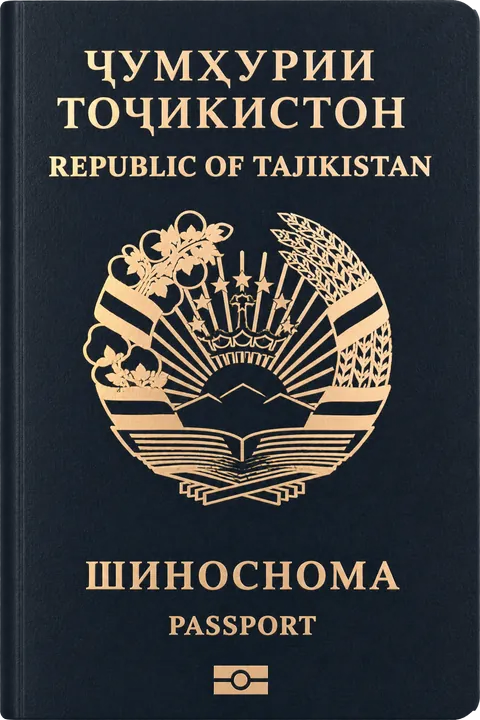Cover of the Tajikistan passport
