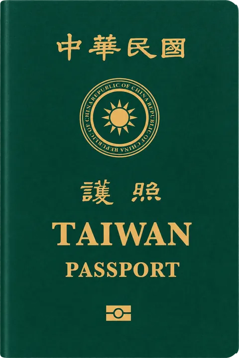 Cover of the Taiwan passport